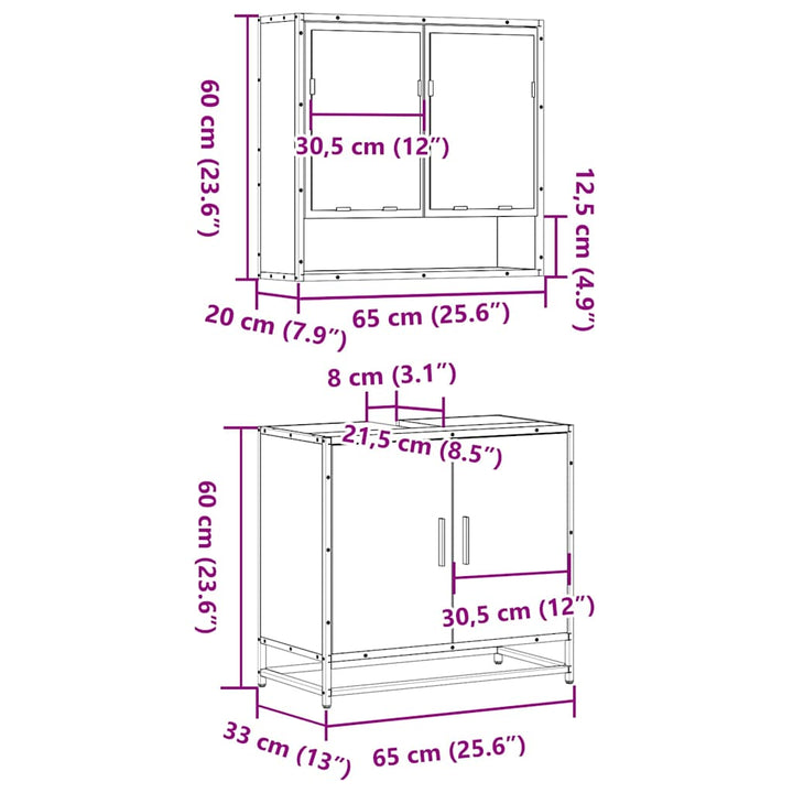 2-Tlg. Badmöbel-Set Holzwerkstoff