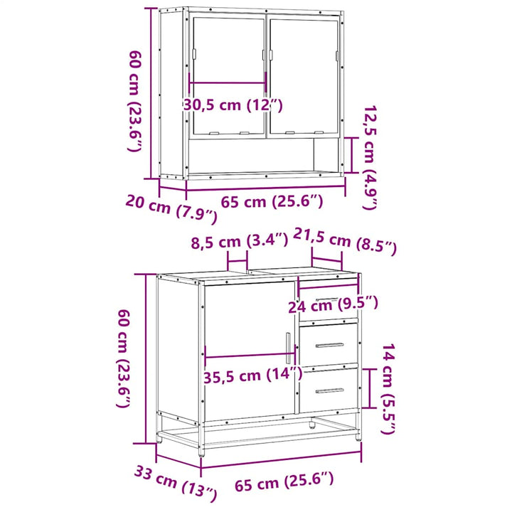 2-Tlg. Badmöbel-Set Holzwerkstoff