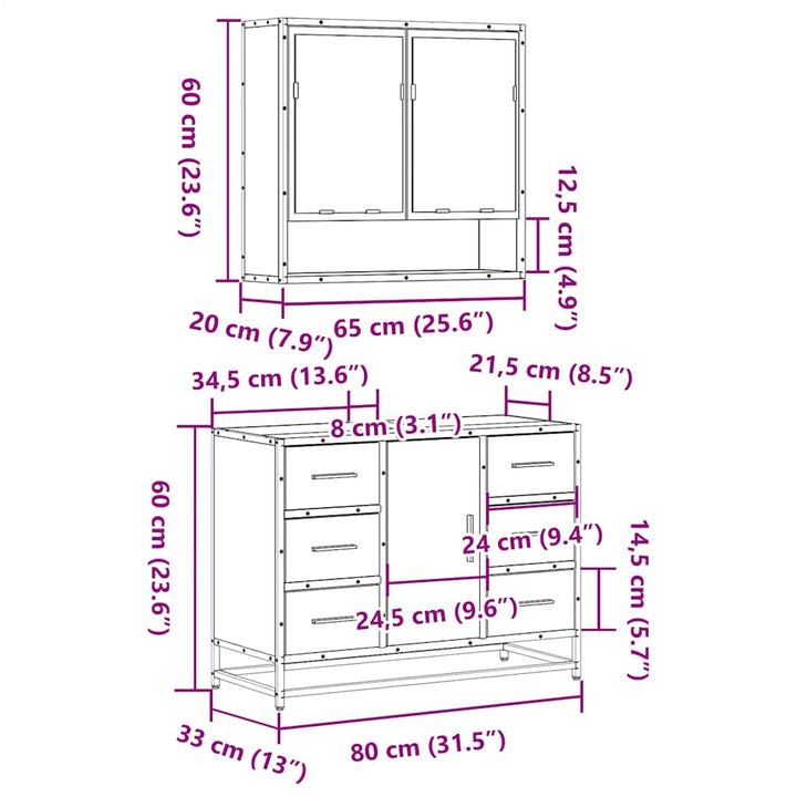 2-Tlg. Badmöbel-Set Holzwerkstoff