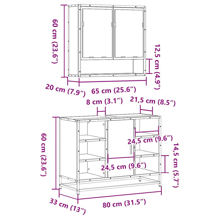 2-Tlg. Badmöbel-Set Holzwerkstoff